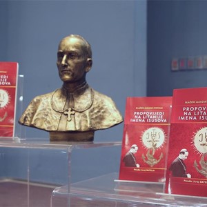 Predstavljena knjiga „Propovijedi na litanije Imena Isusova“ bl. Alojzija Stepinca